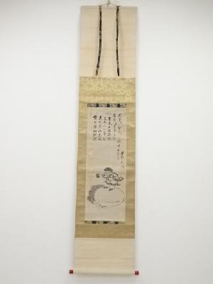 大徳寺273世大心義統筆　大黒天画賛　肉筆紙本掛軸（立花大亀箱書）